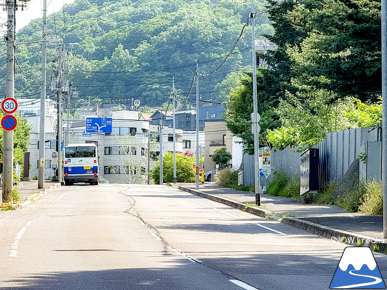 電動アシスト自転車『ADO Air Carbon』の実力発揮！札幌・円山公園駅から大倉山ジャンプ競技場まで自転車で行ってみました！
